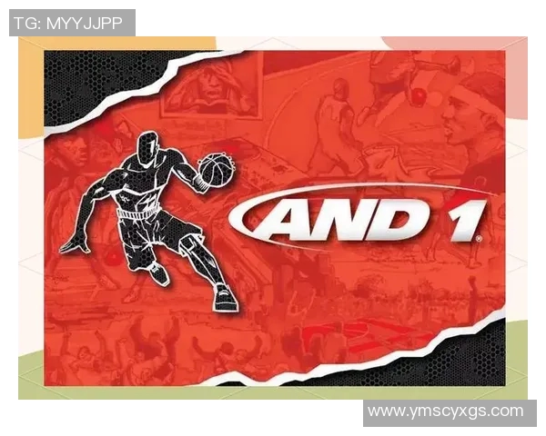 球明星篮球的辉煌历程与未来发展展望：从街头到赛场的传奇故事