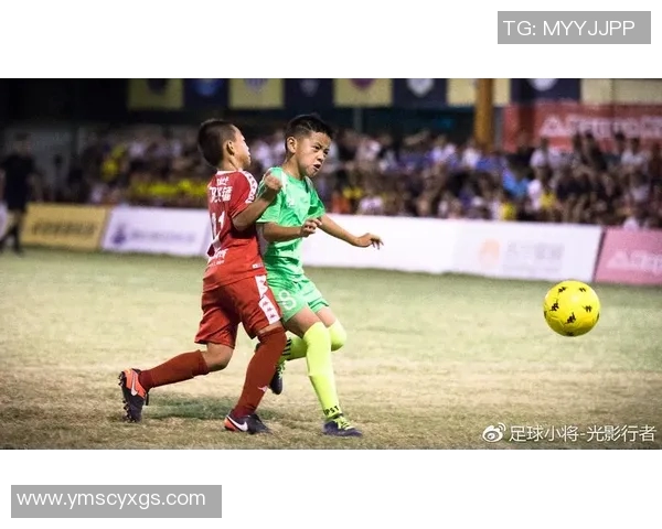 中国足球小将冠军杯青岛赛季盛典展现青少年足球新风貌与未来希望