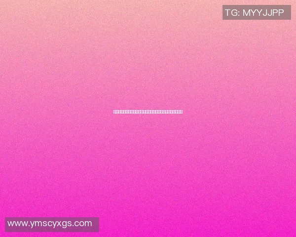 女明星与篮球明星的职业特点及其在公众生活中的不同影响分析