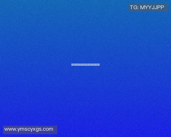 沂水明星篮球俱乐部联系方式及相关信息一览