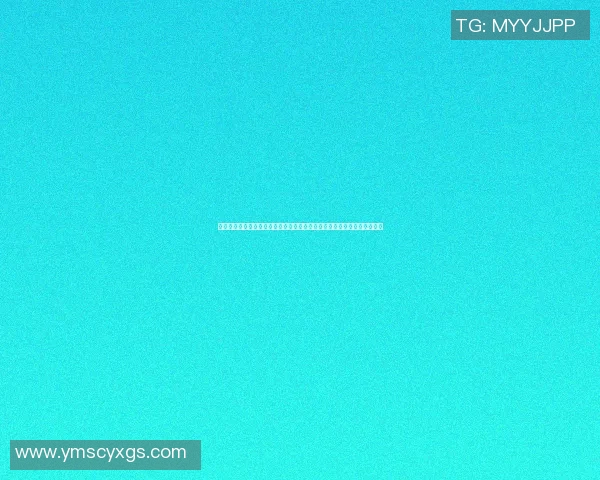篮球明星字体的魅力与影响力探讨：如何通过字体传达运动精神与个性风格