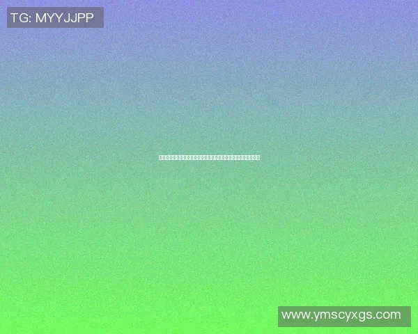 篮球明星眉毛宽的魅力与个性如何影响他们的场上表现与粉丝形象